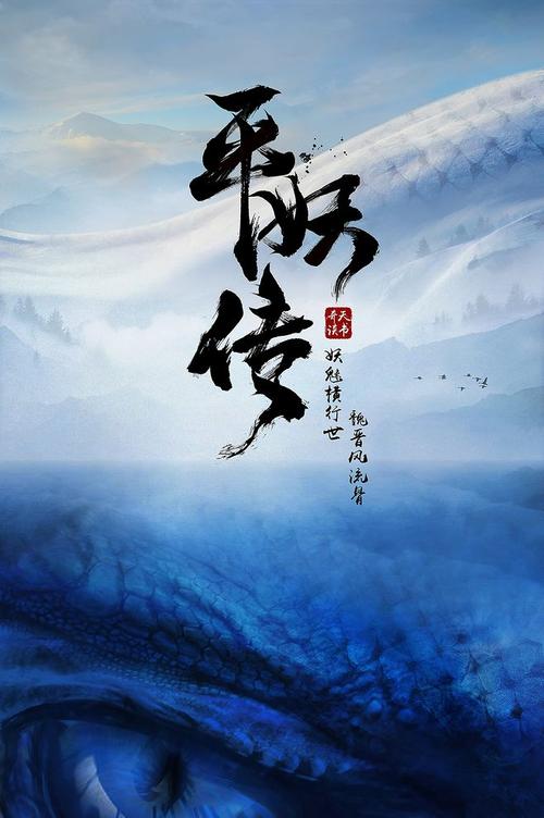 帝博大学金融文凭证书
